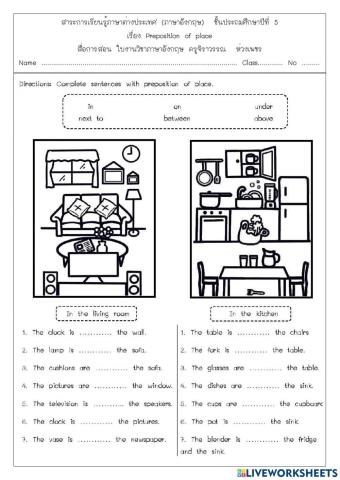 Preposition of place 2