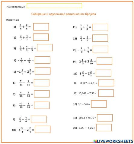 Sabiranje i oduzimanje racionalnih brojeva