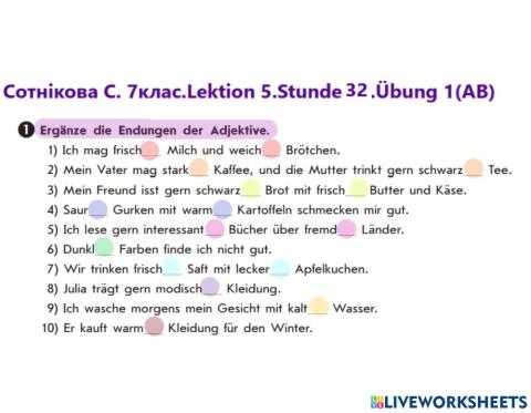 Сотнікова С. 7 клас. Lektion 5. Stunde 32. Übung 1 (AB)