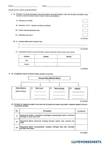 Latih tubi pt3