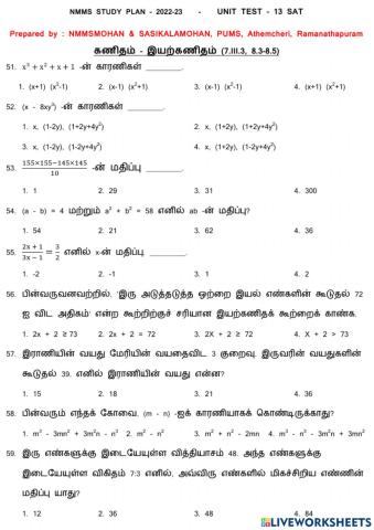 Unit test 13 sat