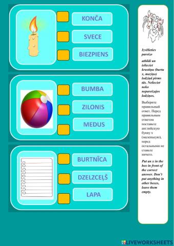 Latvian vocabulary