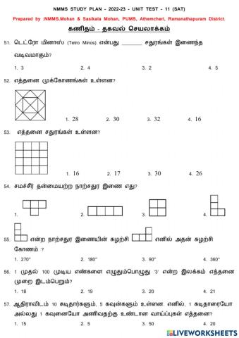 Unit test 11 sat