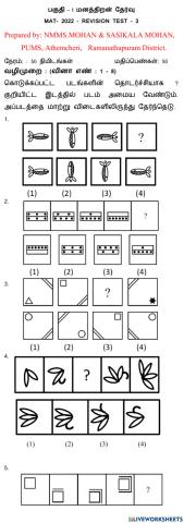 Revision test 3 MAT