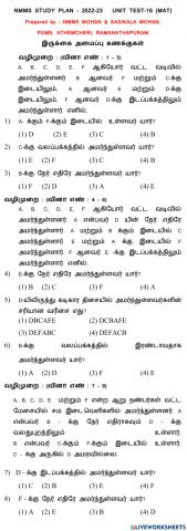 Seating arrangements - Situation related problems