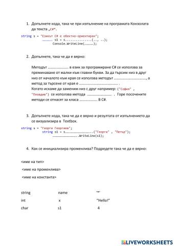 String methods