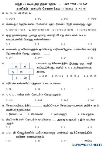 Unit test 18 sat