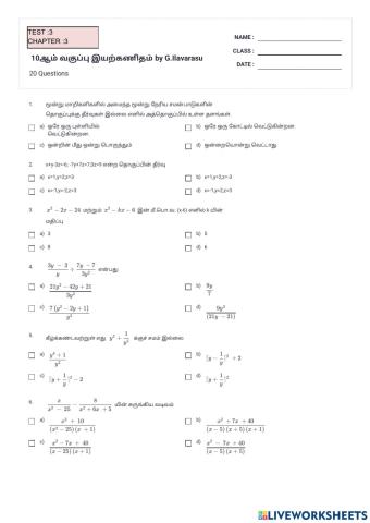 Class 10 Maths