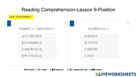 Lesson 9-Position