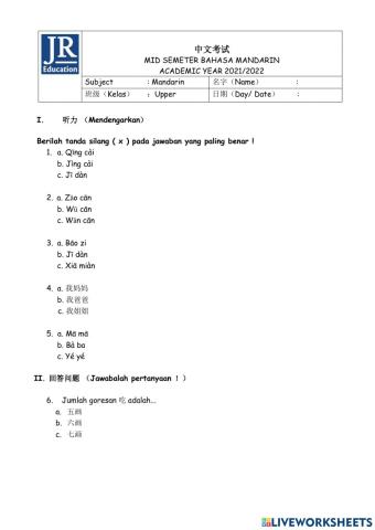 Mid semester mandarin grade 3-5