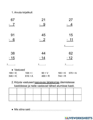 Kirjalik korrutamine