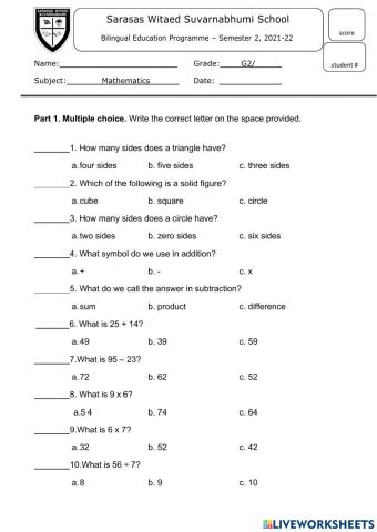 Mathematics PA.5