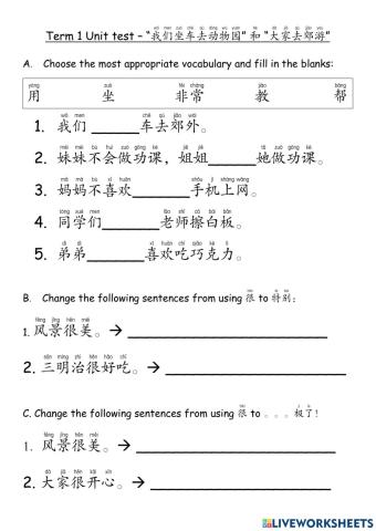 Year 4 CH Term 1 Unit Test