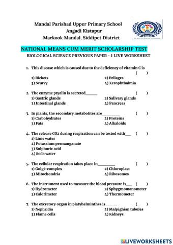 Biology NMMS Previous Paper 1