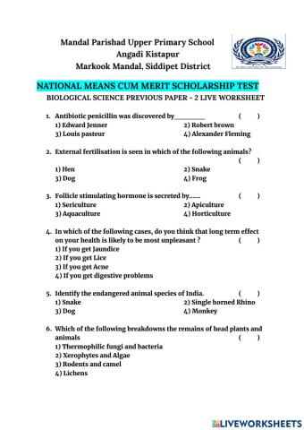 BIOLOGY NMMS Previous Paper 2