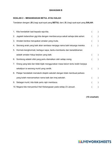 CPA1 MIB page 7