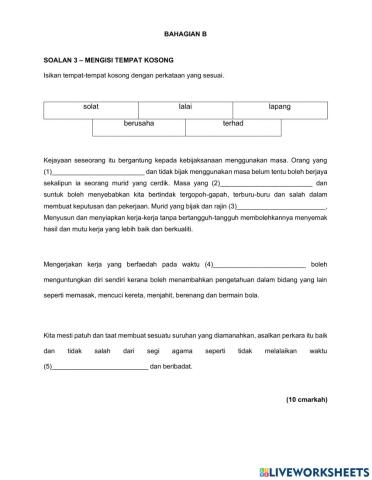 CPA1 MIB page 8