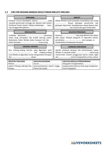 Modul aktiviti