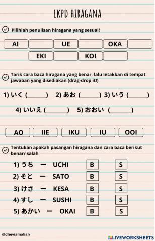 Hiragana coba