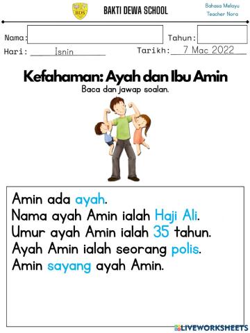 Ayah Amin