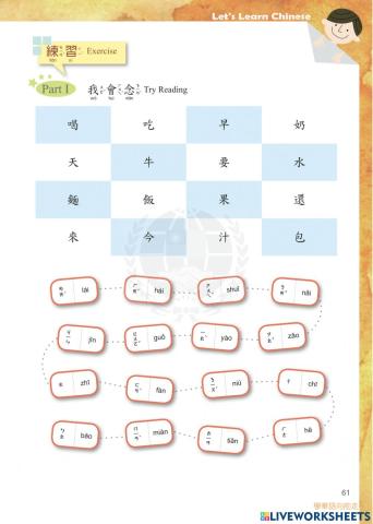 Let's Learn Chinese B1