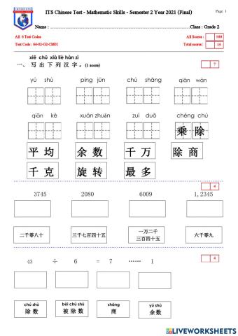 64-02-G2-CM - Final -part 1