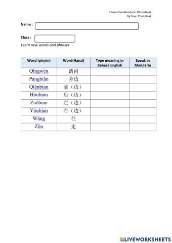 Asas 3 Bab 24 Mandarin