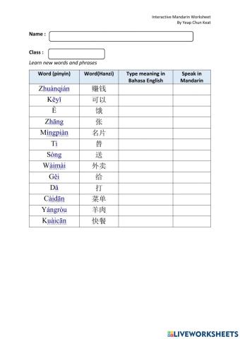 Tahap 2 Bab 3 Mandarin