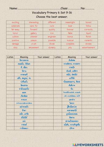 Vocabulary Primary 6 Set 9-16