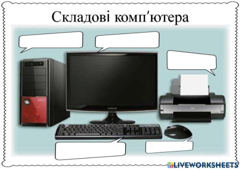 Computer-IT-Інформатика