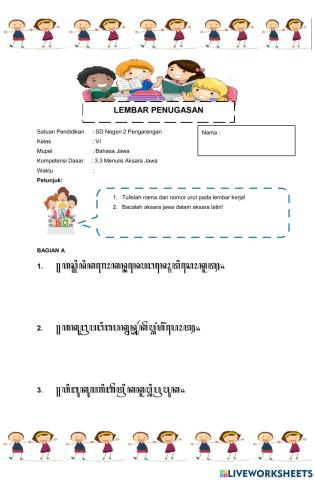 Ujian Penugasan Bahasa Jawa