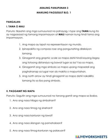 Maikling pagsusulit blg. 1 (part 1)