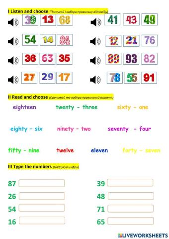 Smart Junior 4, Numbers