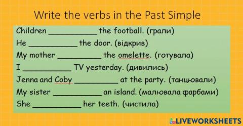 Past Simple (regular verbs)