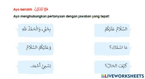 Bahasa Arab kelas 1 halamn 16