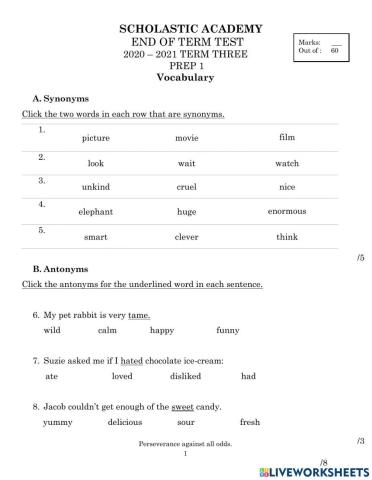 private test vocab