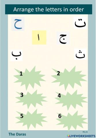 Arabic alphabet