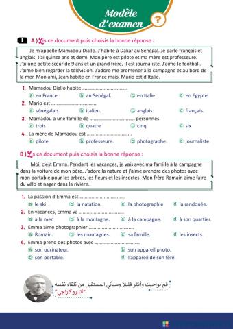 2025 Examen pour la deuxième année secondaire Unité 2 Leçon 2 « Identifier les lieux »