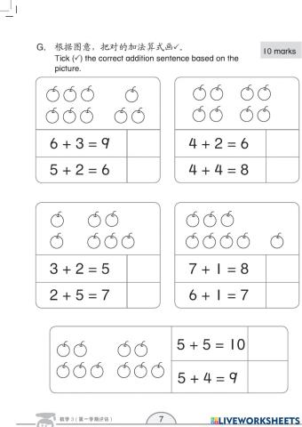 Math - k1 - pg10