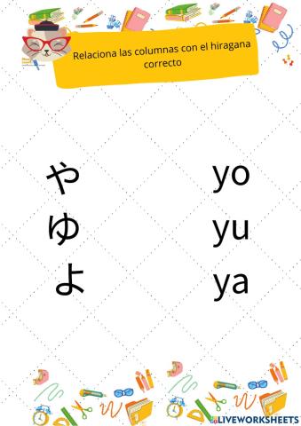 Japones katakana