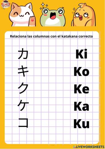 Japones katakana