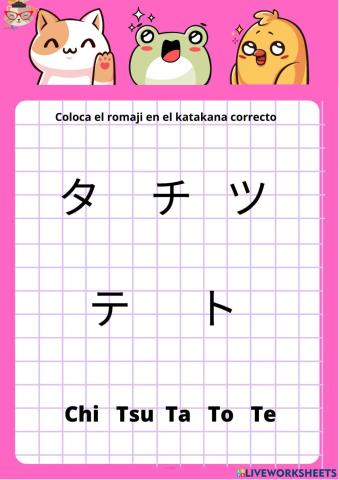 Japones katakana