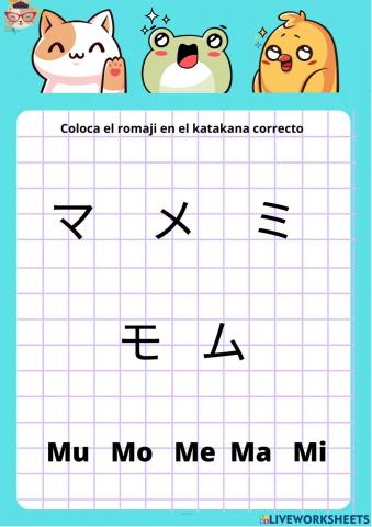 Japones katakana