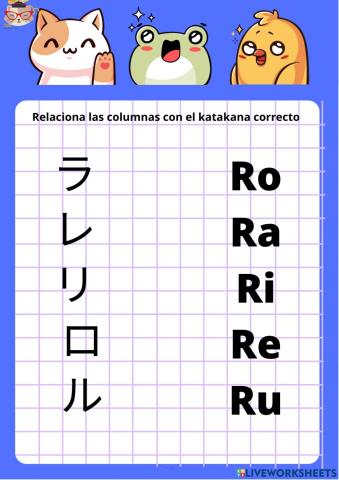 Japones katakana