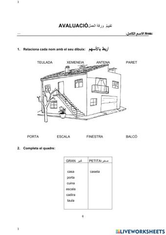 Prova sobre la casa  A1