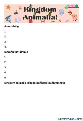 Kingdom animalia