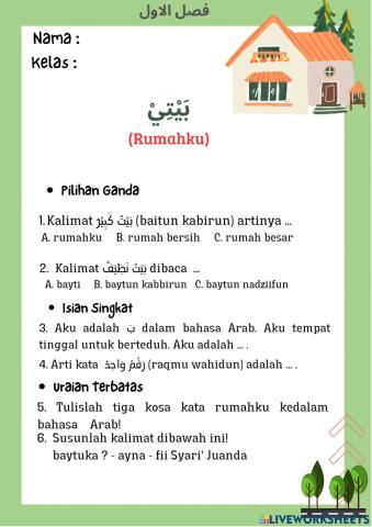 Bahasa Arab kelas 1