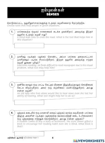 Tutor Sukses 2023 Sains Tahun 1(Tamil)