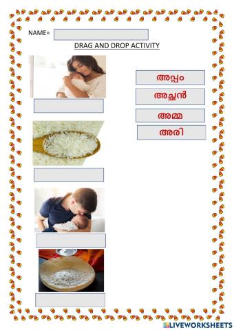 Malayalam