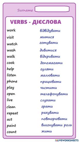 Verbs